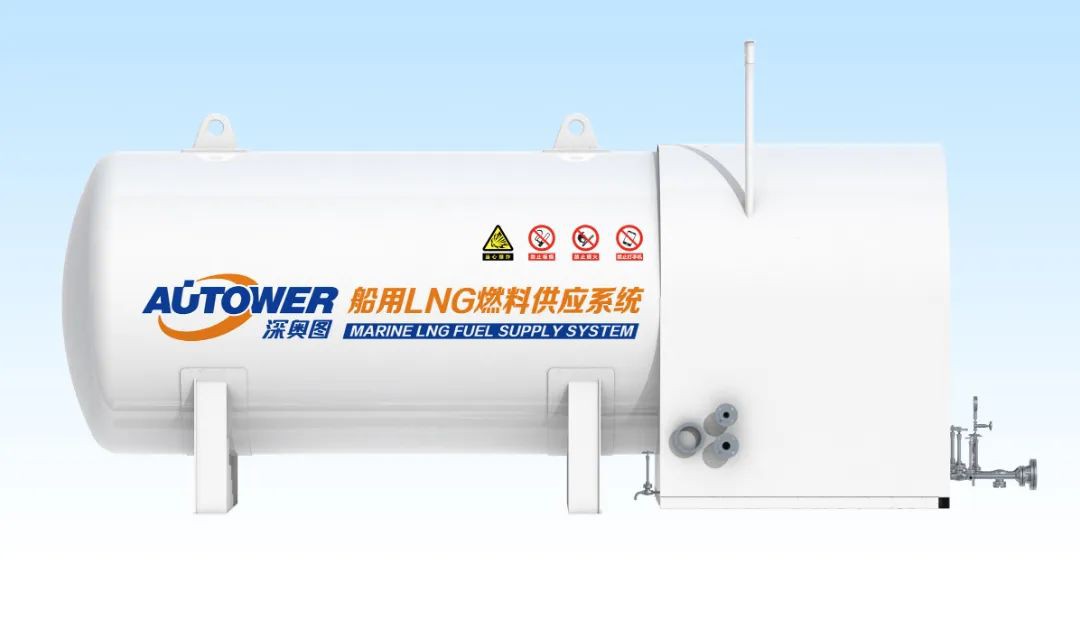 Marine LNG fuel supply system Marine LNG fuel supply system