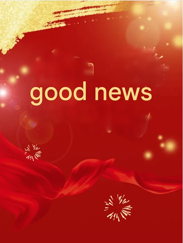 Jó hír|Az Autoware az EAC kettős tanúsítást kapott, felgyorsítva egy új fejez...