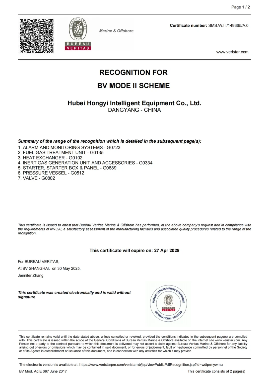 Az Autoware megkapta a Bureau Veritas gyári tanúsítványát, ami újabb mérföldk...