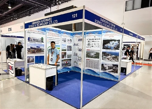 A Fülöp-szigeteki Petroleum & Gas Expo 2026 jelenleg javában zajlik, 17-től 1...
